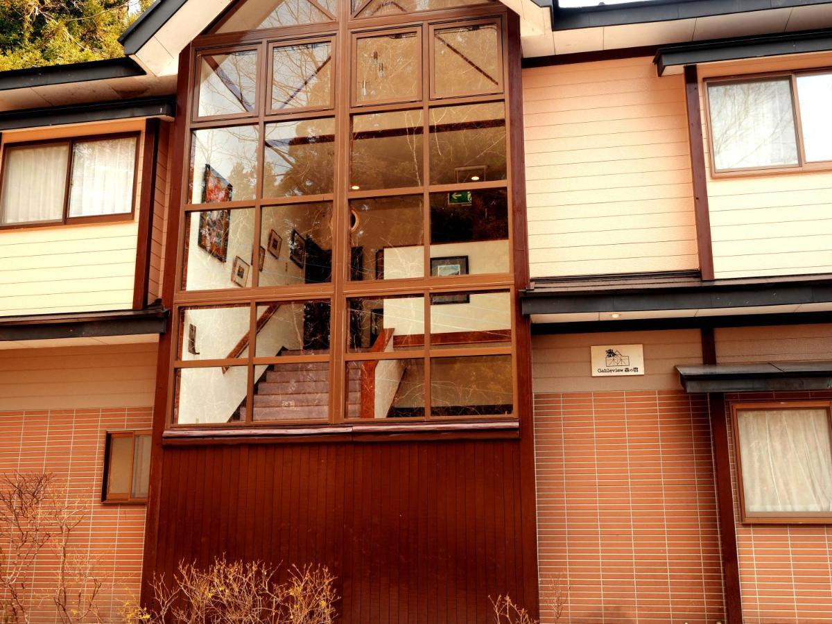 ניקו Gableview Forest Inn ゲーブルビュー מראה חיצוני תמונה
